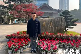全市第一，全省第二！南京一中4人入选2025信息学奥赛江苏省队图片