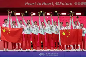 亚运午爆｜中国女排收获亚运第9冠，杭州亚运会今晚闭幕图片