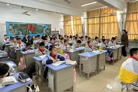 家校携手,共育未来!惠民第一实验学校开展家长开放日活动图片
