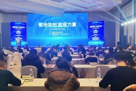 工信部测试第一，实现国产化替代，四川信创产业有多硬核？图片