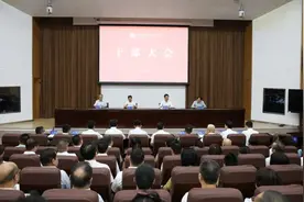 丁巨涛任西安美术学院党委书记图片