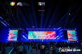 深港音乐盛宴燃爆福田！“繁花绽放 港乐传奇音乐会”收官图片