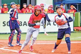 U18女子垒球亚洲杯进入超级循环赛和排位循环赛阶段图片