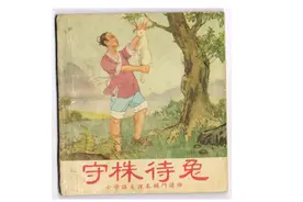 南阳迷笛音乐节余波：“地域黑”背后的问题并不好笑图片