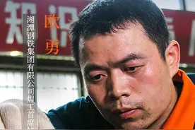 “电焊就是我的另外一只手”图片