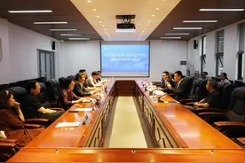 山东艺术学院与中国爱乐乐团签署战略合作协议图片