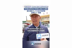 “菏泽树哥”最初唱歌找不到地方，多亏菏泽南站这位大爷、意外成就了一个小伙子的梦想图片
