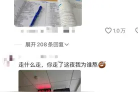 "别走，我在努力学了"！癌症病友告别，无数医学生的挽留让人泪目图片