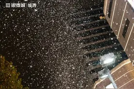 还得是杭州！城西超出片新年氛围打卡地，明天上新图片