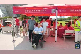 潮评丨脑瘫男孩保研上岸，他们的努力和梦想值得全社会守护图片