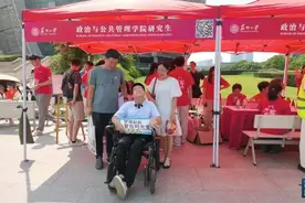 潮评丨脑瘫男孩保研上岸，他们的努力和梦想值得全社会守护图片