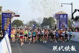 2025无锡太湖女子半程马拉松火热开跑图片