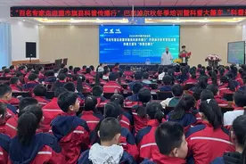 内蒙古“科普边疆行”活动走进乌拉特前旗图片