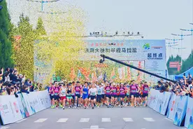 2024洪洞大槐树半程马拉松鸣枪起跑图片