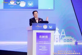 解码医院管理创新前沿 华西医院管理大会多名专家给出“金点子”图片
