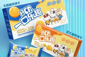 “牛奶+面包”兴起，乳业巨头布局烘焙赛道图片