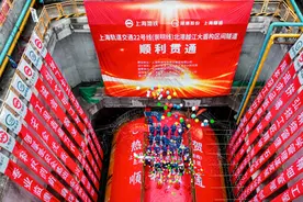 上海轨交22号线（崇明线）重大突破！穿越长江区间隧道全部贯通图片