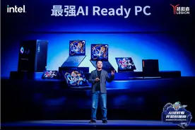 联想Agent个人助理“小乐同学”亮相，探索AI PC生态未来图片