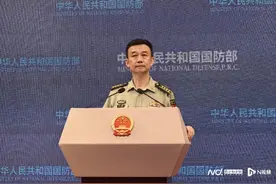 就临边演习，国防部答南都：中方高度关注缅甸局势和缅北冲突图片