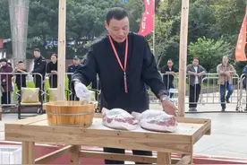 浙江金华：火腿“开腌” 火腿菜“开宴”图片