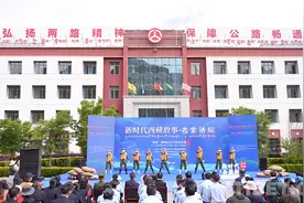 筑路70年，幸福的大道通四方！图片