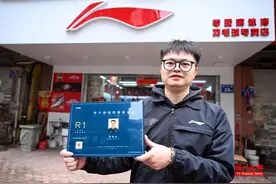 福州唯一！他为世界冠军“穿针引线”！图片