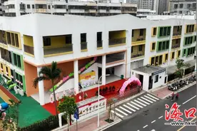 海口龙华区公办幼儿园+1，预计今年新增学位1080个→图片