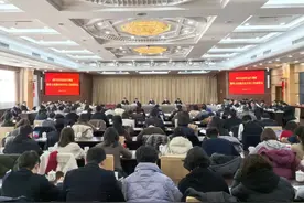 干字当头、奋力一跳！闵行全力以赴确保一季度实现良好开局图片