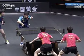 林诗栋/蒯曼夺得WTT中国大满贯混双冠军 国乒包揽五冠图片