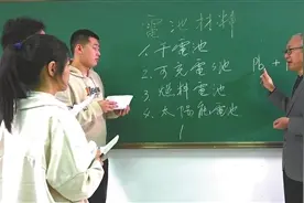 为拔尖创新人才培养的“中国方案”探新路图片