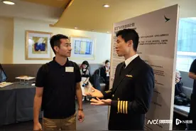 内地人才走进香港民航企业总部，零距离感受多元文化工作环境图片