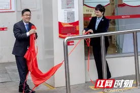 长沙银行郴州分行“工会驿站”打造户外劳动者的“温馨港湾”图片