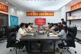 优服务，谋未来，他们为室内环境净化行业发展“引路导航”｜行业协会商会服务高质量发展图片