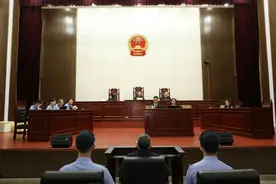 湖南省人大常委会原党组成员、秘书长曹炯芳一审获刑13年图片