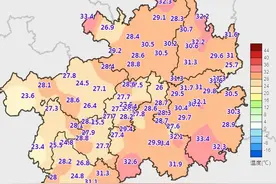 持续性暴雨天气过程结束！贵州即将开启晴天模式图片