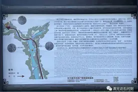 长兴顾渚山北宋摩崖“刘焘等题名”重见天日图片