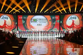 时尚大秀吸睛 头部品牌闪耀 全球买家汇集 深圳国际品牌内衣展激发消费新活力图片