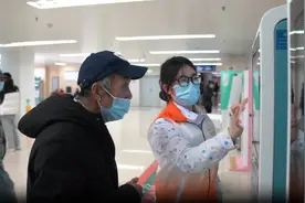 “智慧就医”来了！这些新举措让看病更轻松图片