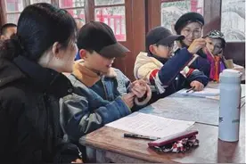 经典诵读暖新春，烟台图书馆尼山书院开展《论语》共读活动图片