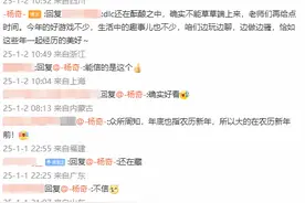 《黑神话:悟空》美术总监回应DLC情况，网友：已经在做了?那我就放心了图片