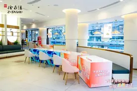 投壶、AI下棋……这场集市让阿姨爷叔成为快乐老“玩”童图片