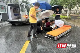 石峰区：上班途中“顺手”救人 点赞基层医生图片