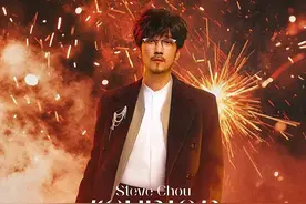 开票时间定了！沈阳演唱会、音乐节最新消息→图片