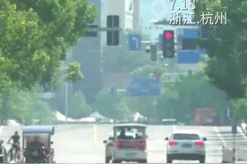 头好痛！我的脑袋好像“结冰”了！图片