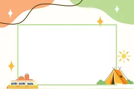 活动报名 | “爱的教育”周末行本期去这里↓图片