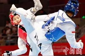 （杭州亚运会）杭州亚运会跆拳道项目产生三金 中国队获1金1银1铜图片