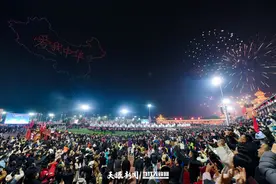 影像贵州丨2025“村超村晚”精彩纷呈图片
