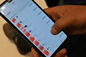 9岁男孩14天充值14万打赏主播 法院：家长未履行好监护职责，平台返还70%图片