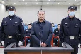 中国工商银行广东分行原副行长陆锦文被判死缓 受贿1.0477亿 违规发放贷款7亿图片