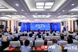 长沙市税务局第一稽查局： “青税沙龙”育成长 “春夏秋冬”谱华章图片